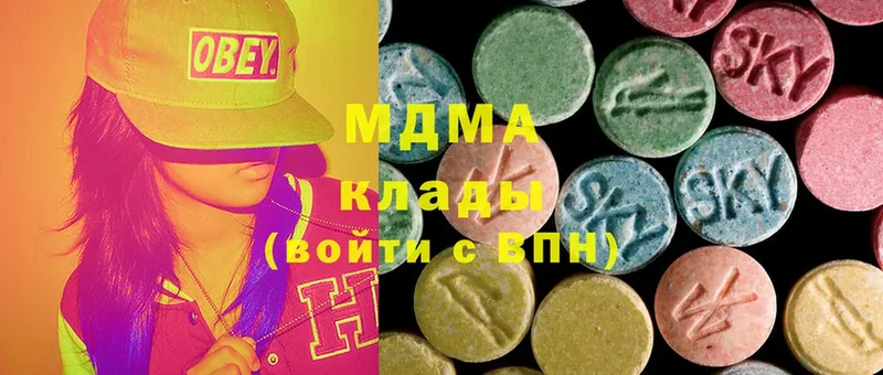 MDMA молли  OMG как зайти  Бикин 